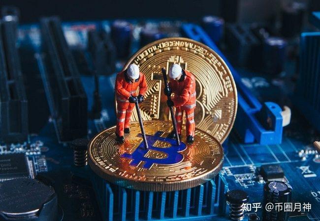 High-performance Bitcoin miners ensuring efficiency