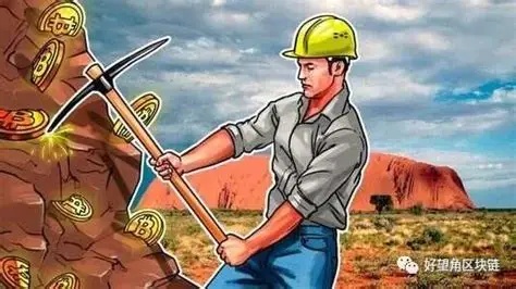 A miner inspecting a solar powered mining rig in rural Africa