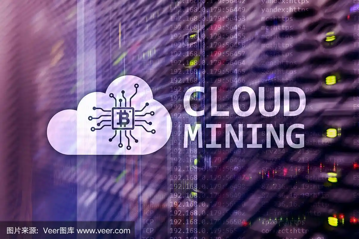 Inside view of a mining farm.