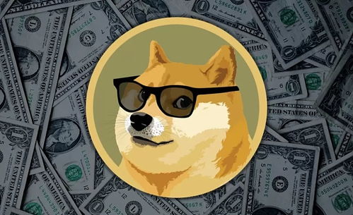 Dogecoin mining rig setup showcasing hardware