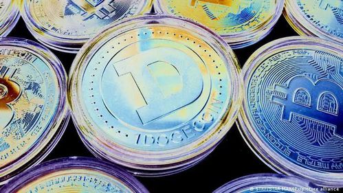Dogecoin's logo symbolizing its growing presence in the GPU mining world